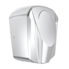 Stainless steel hand dryer for commercial bathrooms and public restrooms