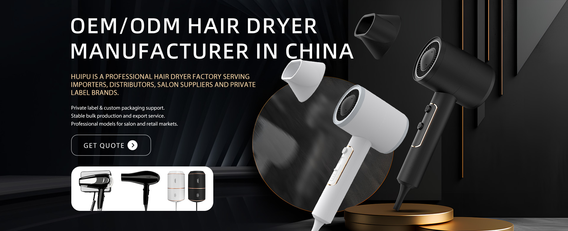 Professional hair dryer manufacturer in China