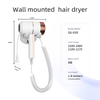 SG-03D Wall Mounted Negative Ion Hair Dryer for Hotel Use