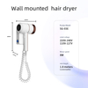 SG-03E Wall Mounted Negative Ion Hair Dryer for Hotels & Homes