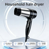 C205 portable electric hair dryer with 1800W power and 15.6m/s airflow