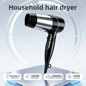 C205 portable electric hair dryer with 1800W power and 15.6m/s airflow
