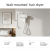 SG-05C Wall Mounted Negative Ion Hair Dryer for Hotels