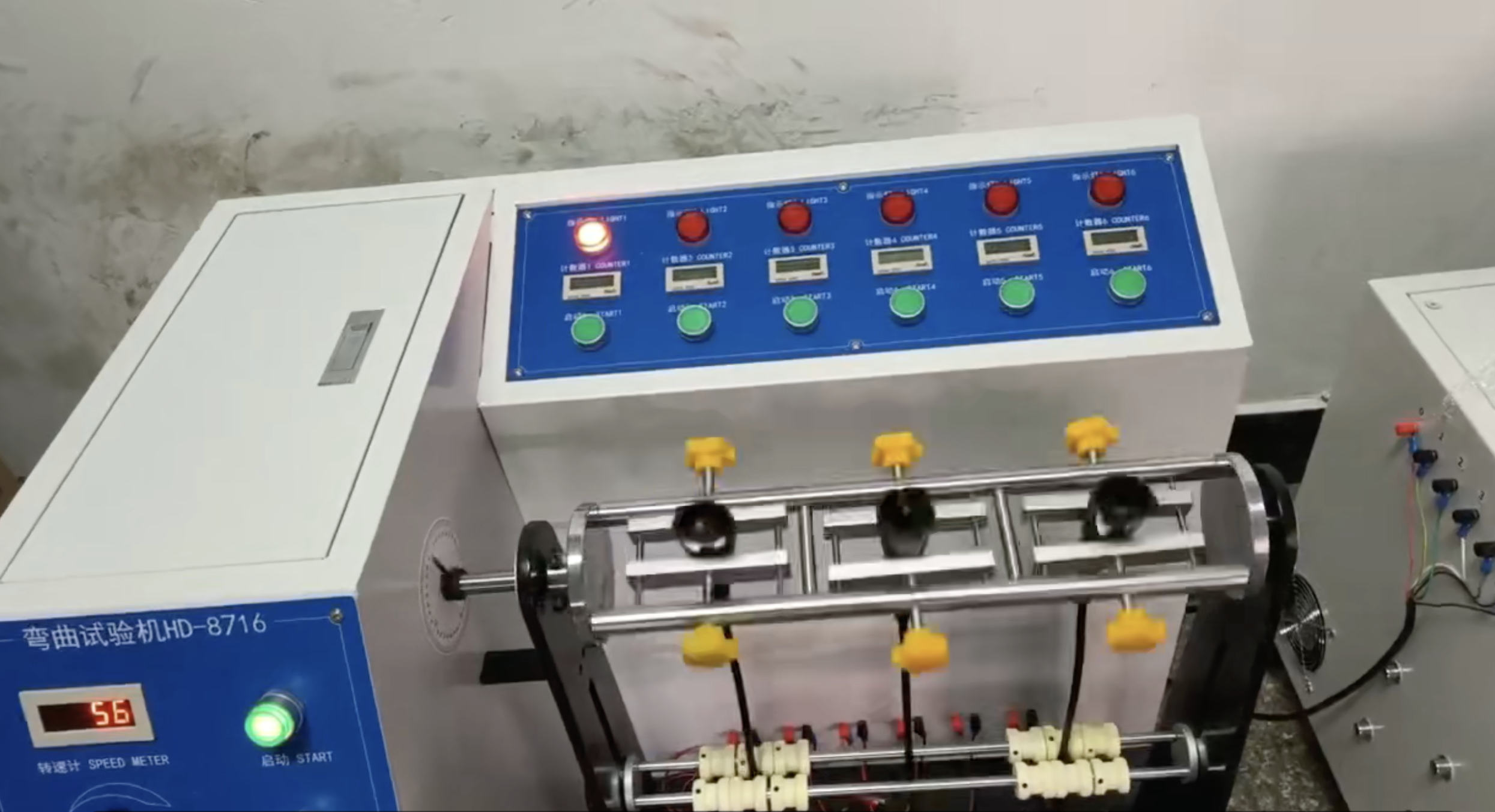 hair dryer power cord bending test at factory