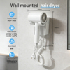 RCY-303 Wall Mounted Negative Ion Hair Dryer for Hotels