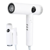 SG-04 Far Infrared Foldable High Power Hair Dryer