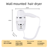 RCY-67588E Wall Mounted Negative Ion Hair Dryer for Hotel & Home Use