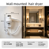 RCY-67588D Wall Mounted Negative Ion Hair Dryer for Hotel Use