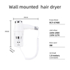 RCY-67480 Wall Mounted Negative Ion Hair Dryer – Built for Hotels & Bathrooms