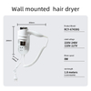 RCY-67220 Wall Mounted Negative Ion Hair Dryer for Hotel Use