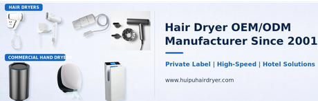 HUIPU_LinkedIn_Banner_Optimized_1584x396_1211_385.png
