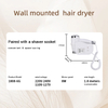1808-6-G Hotel Wall-mounted Hair Dryer with Shaver Socket
