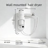 WT-8220 Hotel Dedicated Wall-Mounted Hair Dryer
