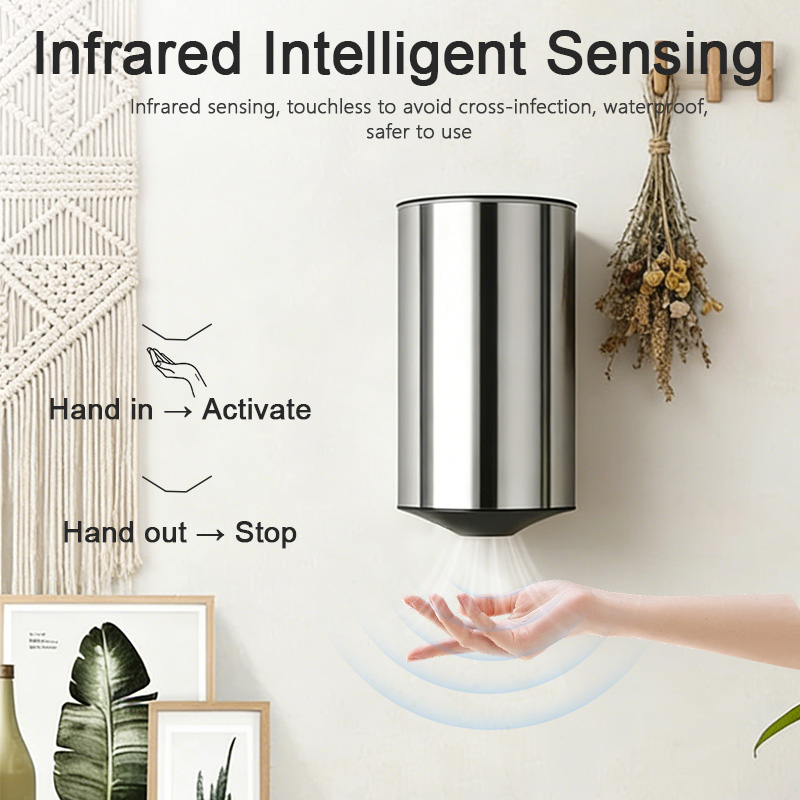 UIPU SF-6060 touchless infrared commercial hand dryer with hygienic air intake filtration for public restrooms