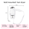 RCY-67588F Hotel Dedicated Wall-Mounted Hair Dryer