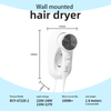 China RCY-67220-2 Wall Mounted Negative Ion Hair Dryer